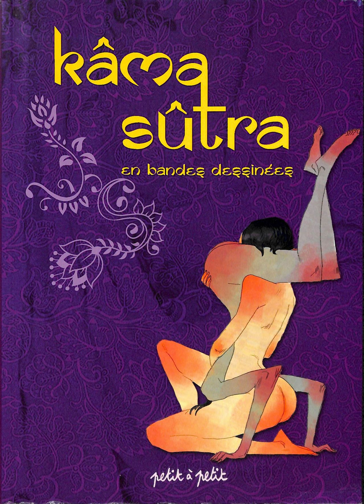 Kama Sutra en bandes dessinées - Kama Sutra with Comics page 1 full