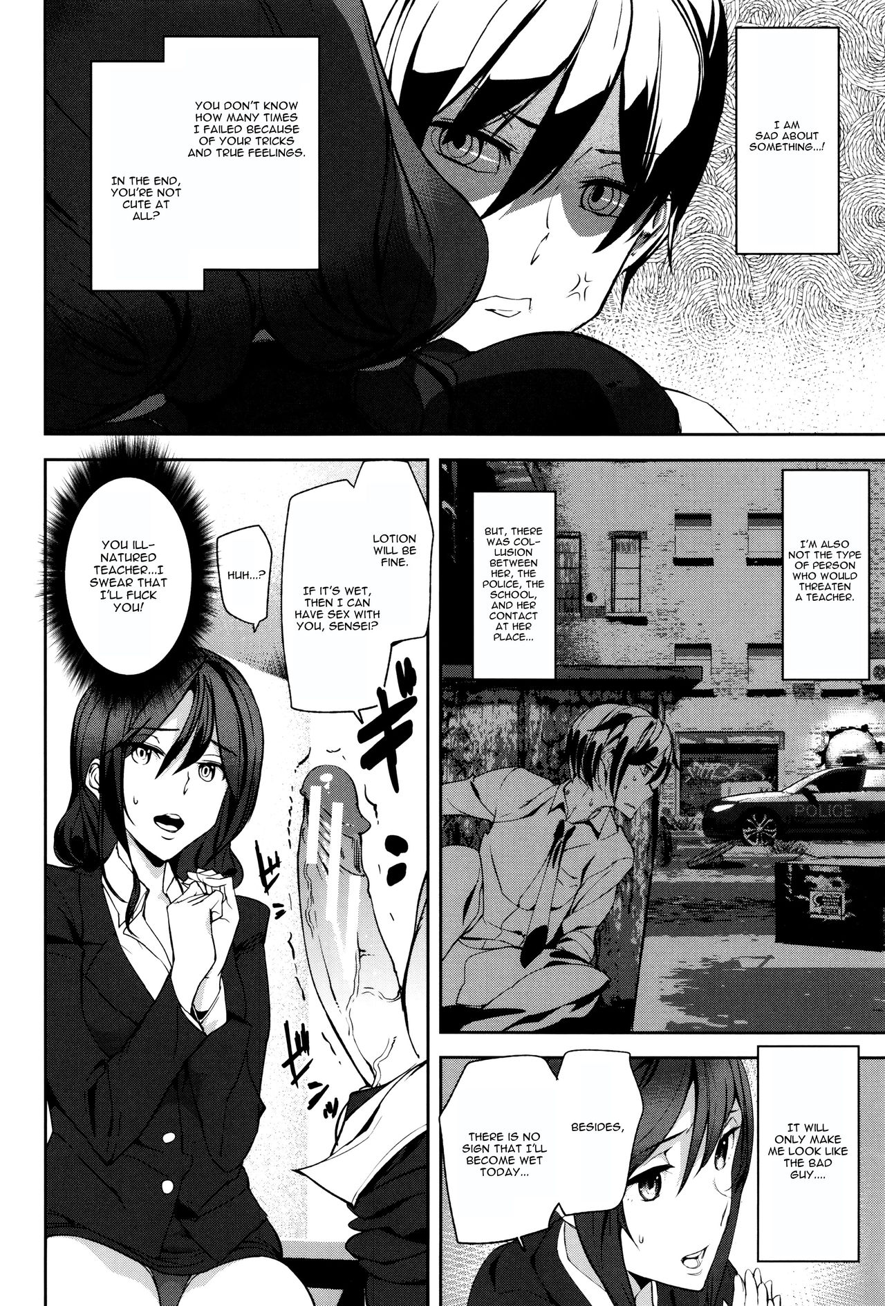 Crime Girls Ch. 2 page 4 full