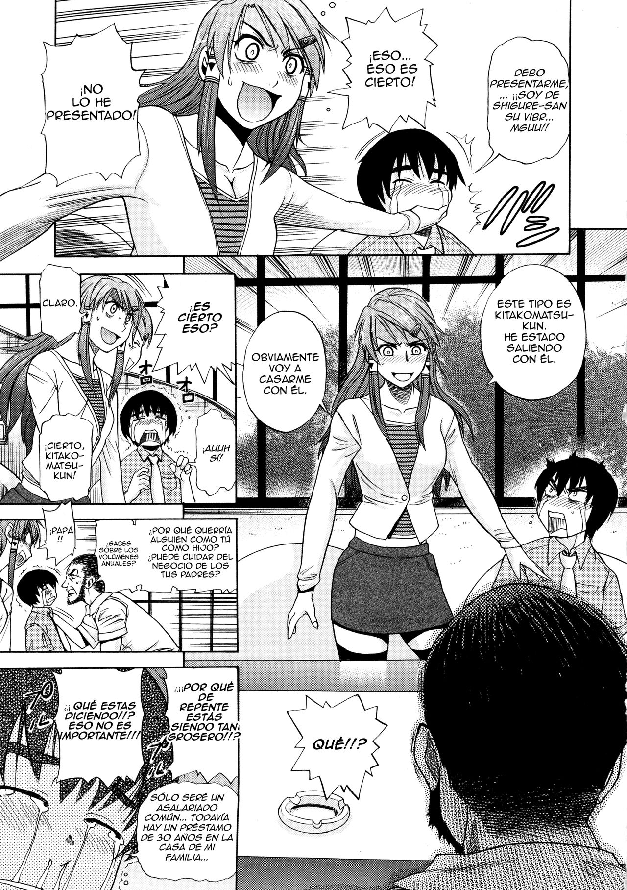HHH Triple H Shinsouban Ch. 5 page 5 full