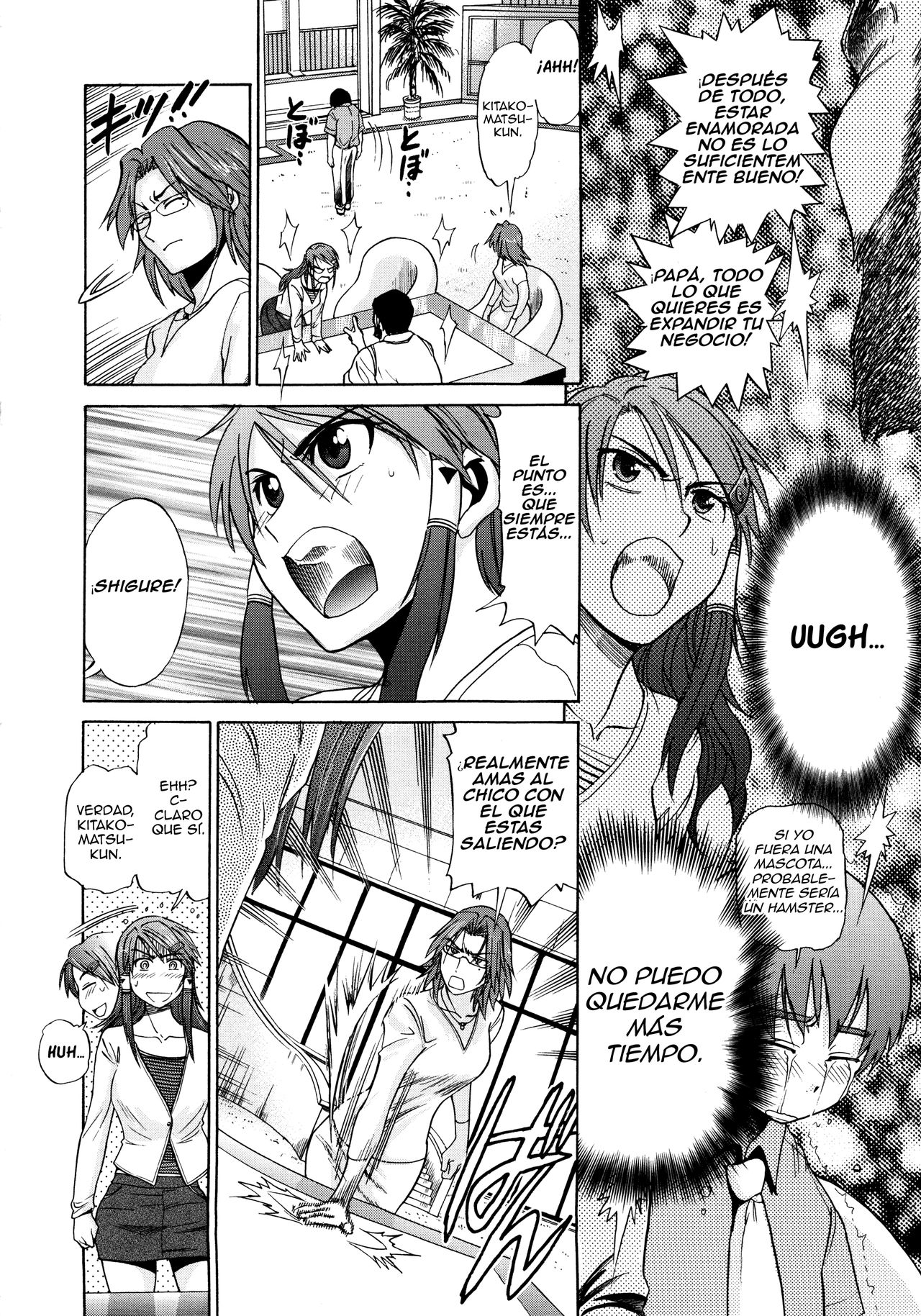 HHH Triple H Shinsouban Ch. 5 page 6 full