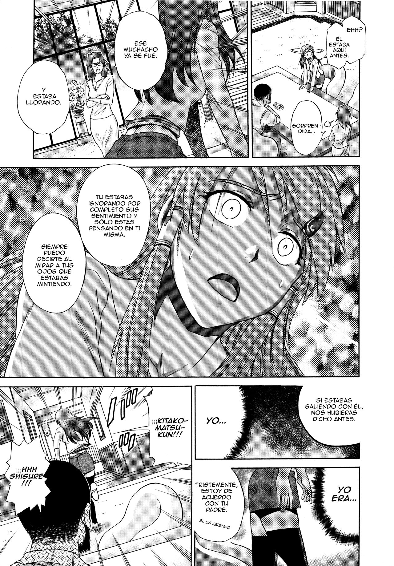 HHH Triple H Shinsouban Ch. 5 page 7 full