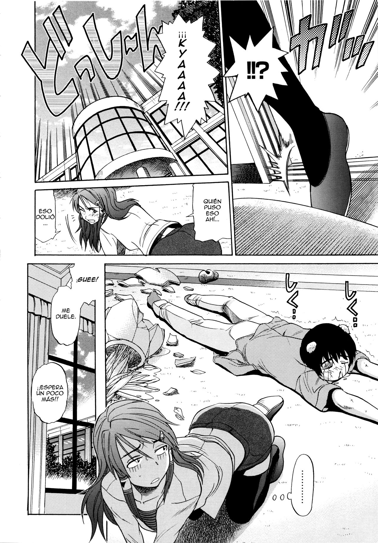 HHH Triple H Shinsouban Ch. 5 page 8 full