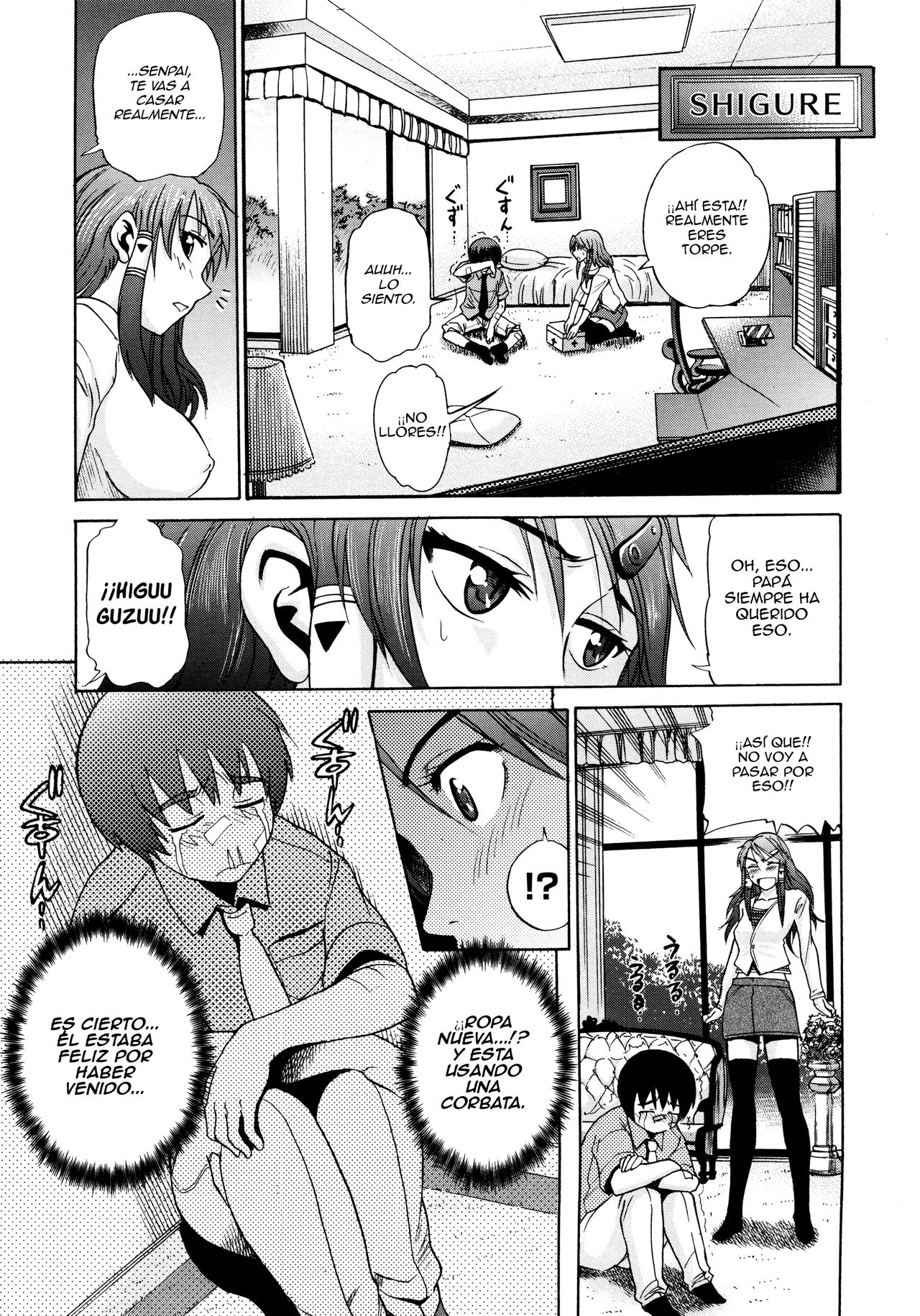 HHH Triple H Shinsouban Ch. 5 page 9 full
