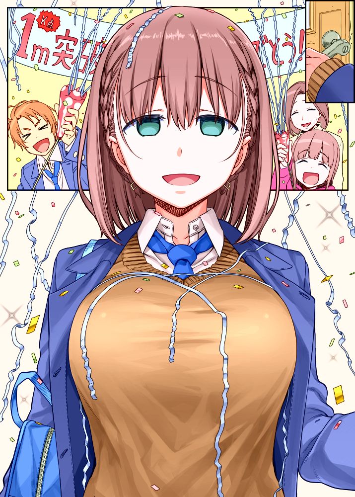 Himura Kiseki - Getsuyoubi no Tawawa Part IV page 4 full