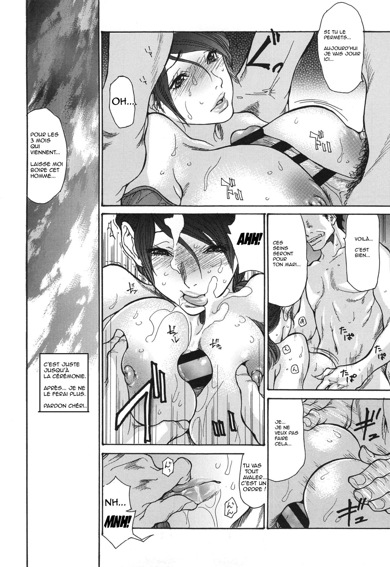 Niku-zuma Netorare Maniacs CHAPITRE 3 page 10 full