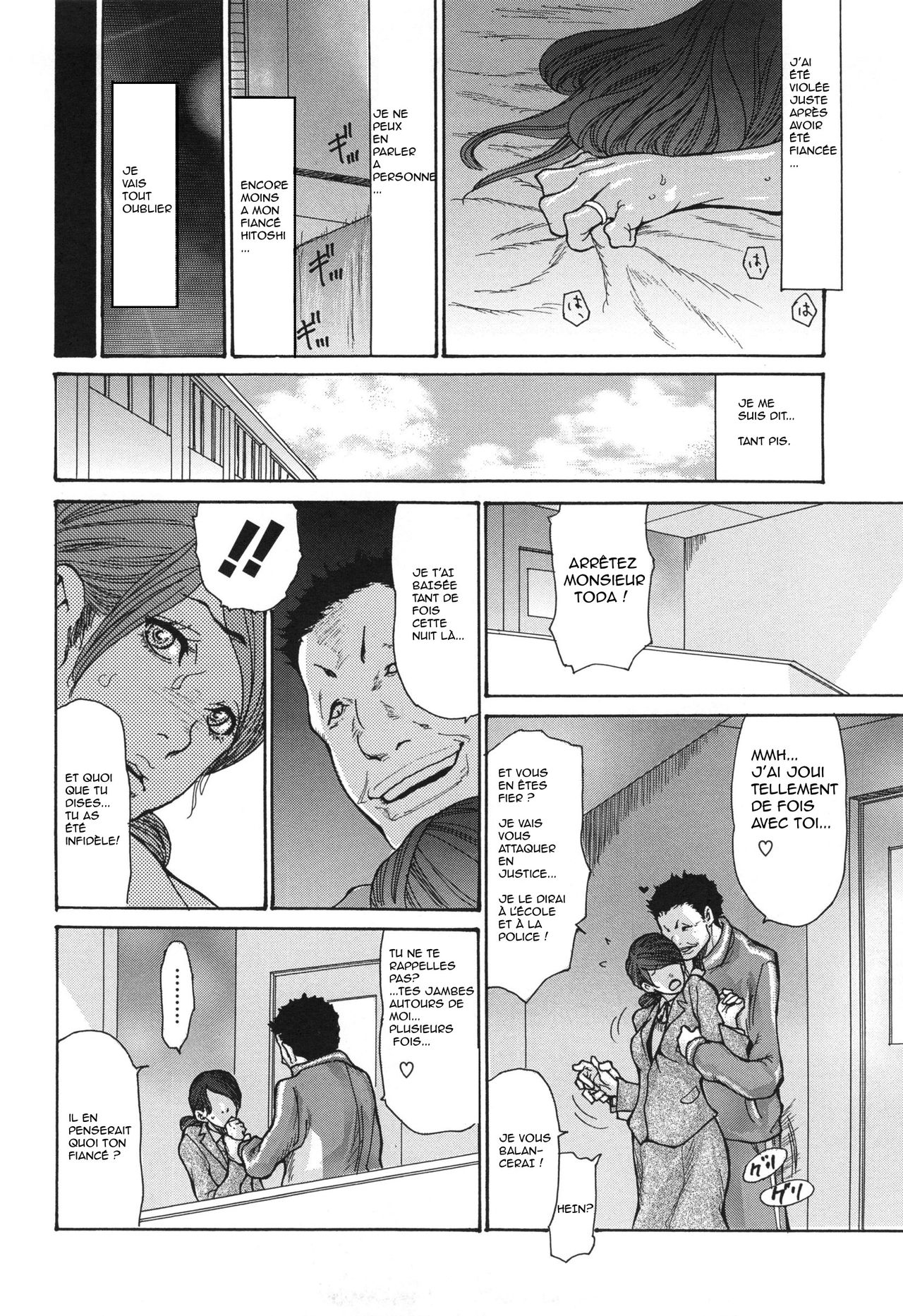 Niku-zuma Netorare Maniacs CHAPITRE 3 page 6 full