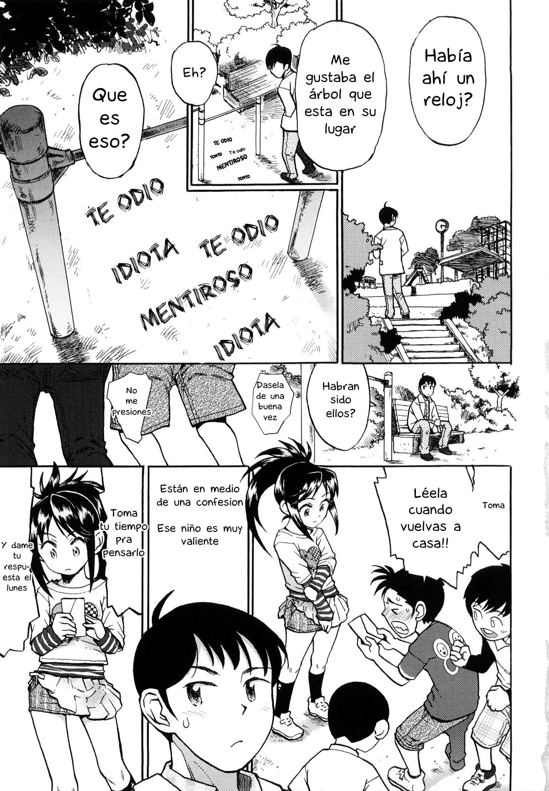 Itsuka Koushite | Siempre así page 1 full