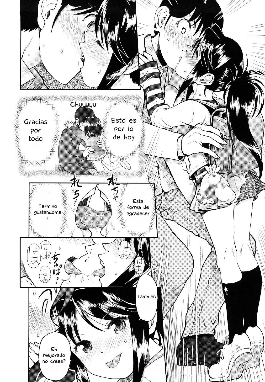 Itsuka Koushite | Siempre así page 10 full