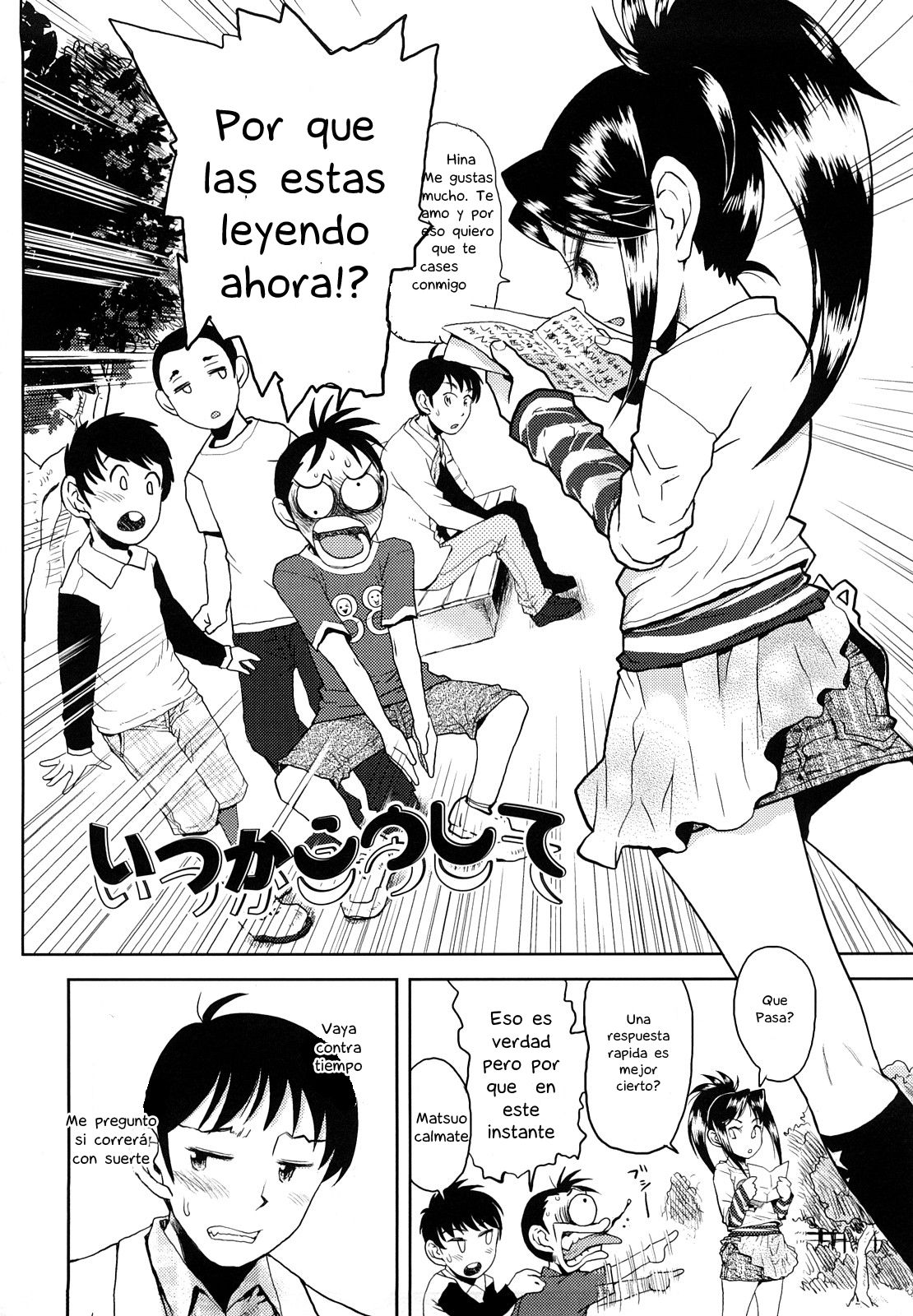 Itsuka Koushite | Siempre así page 2 full