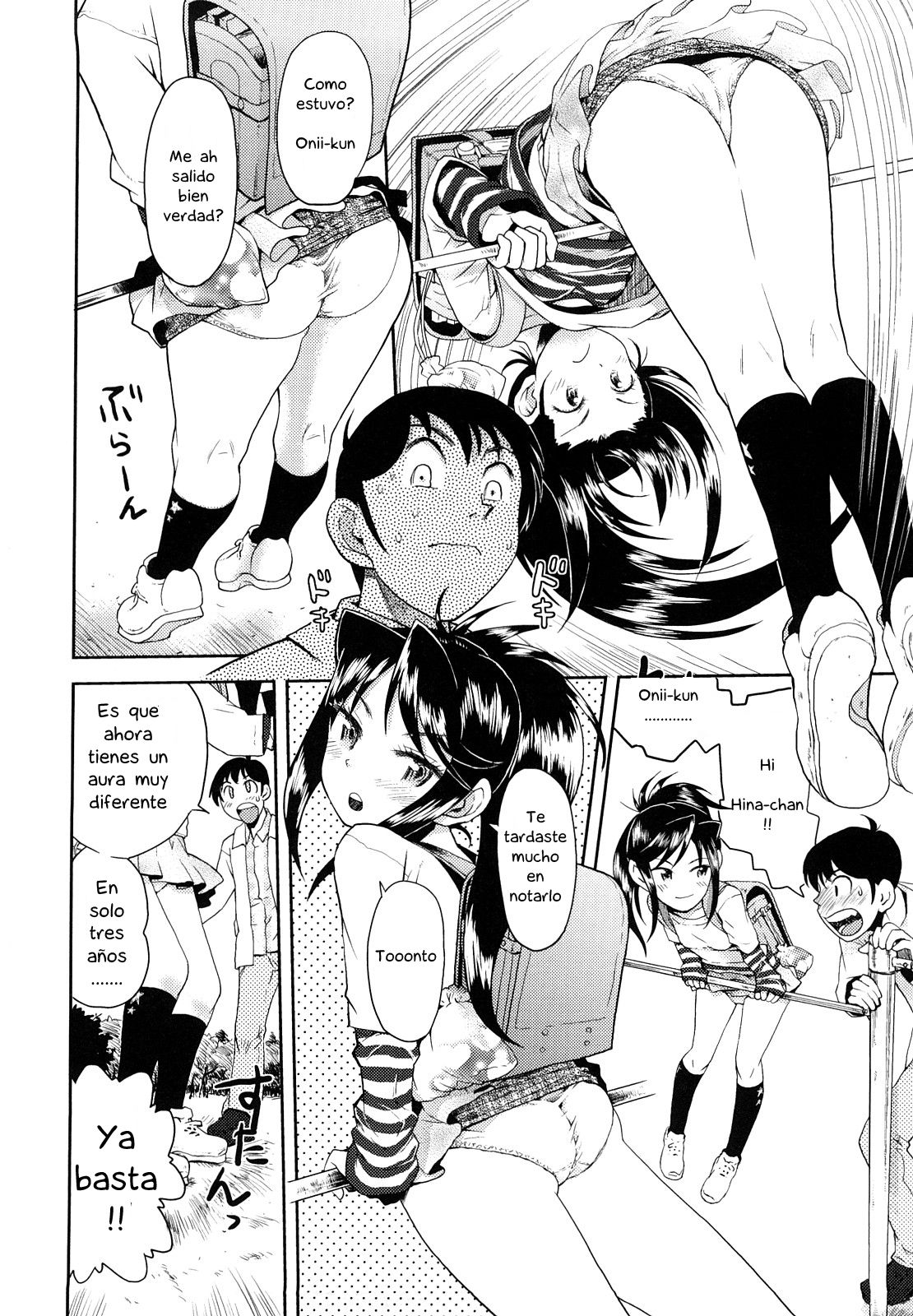 Itsuka Koushite | Siempre así page 8 full