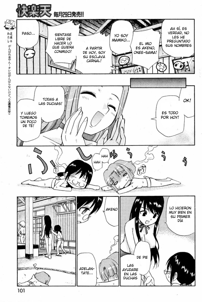Yamato Nadeshiko page 10 full