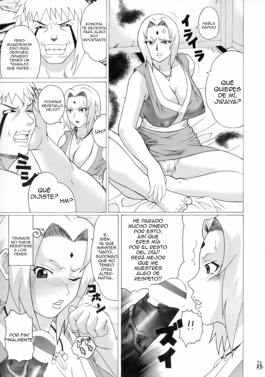 Nurunuru Namekuji Hime 3-bon Shoubu | Slimy Slug Princess Battle 3 page 4 full