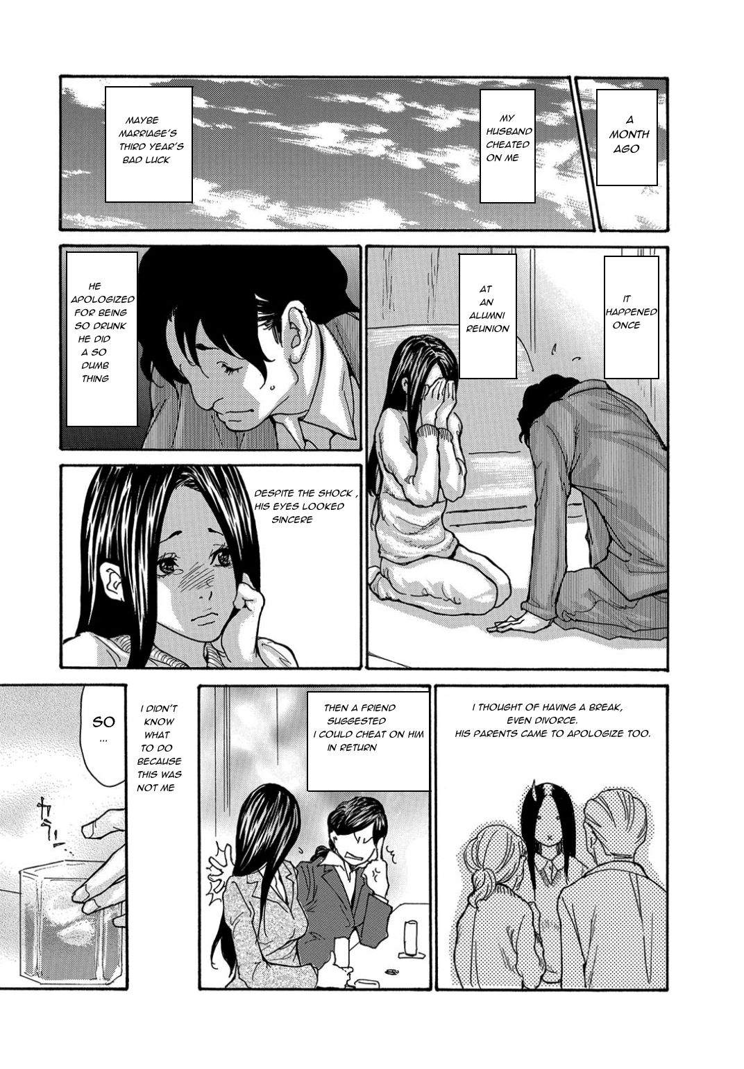 Jimi Tsuma Netorare Shigan | revenge in video page 3 full