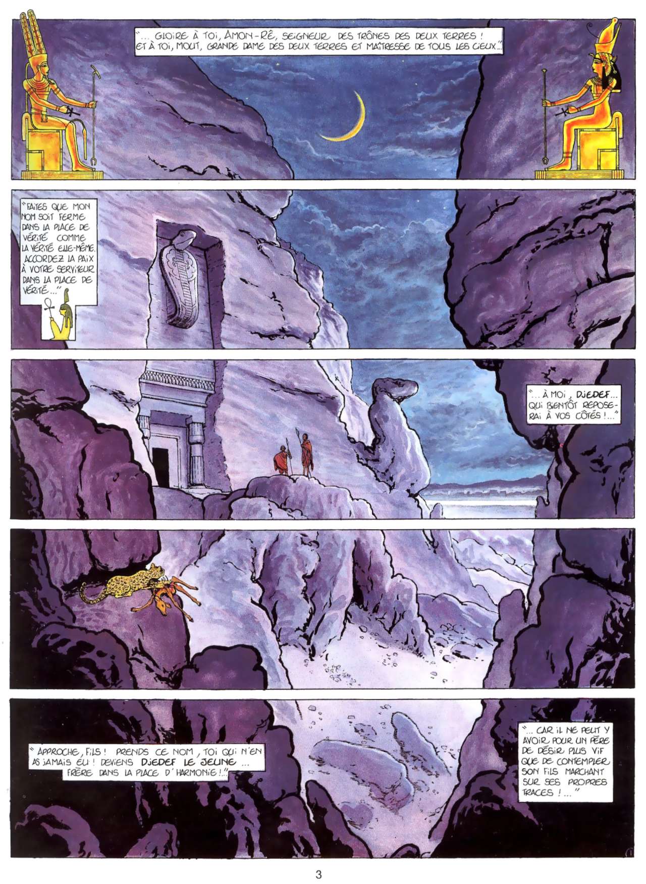 Les Héritiers du Soleil - 08 - Illusion page 4 full