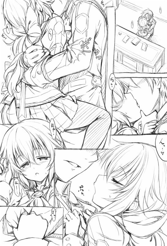 再掲+α page 1 full