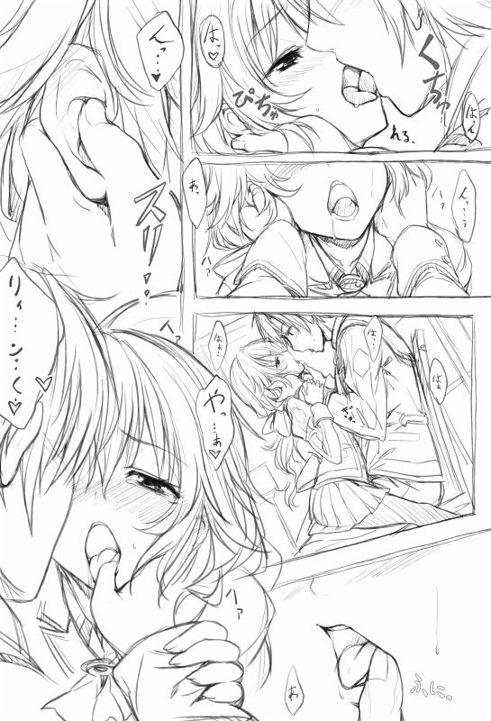 再掲+α page 4 full