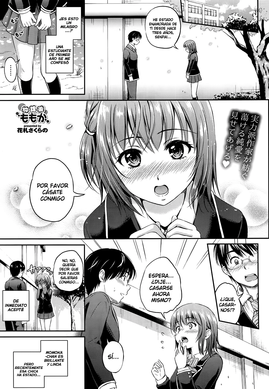 Houkago Momoka | Momoka Despues de la Escuela page 1 full