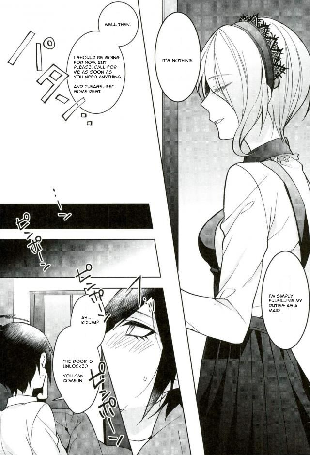 Hakui no Shou Akuma page 4 full