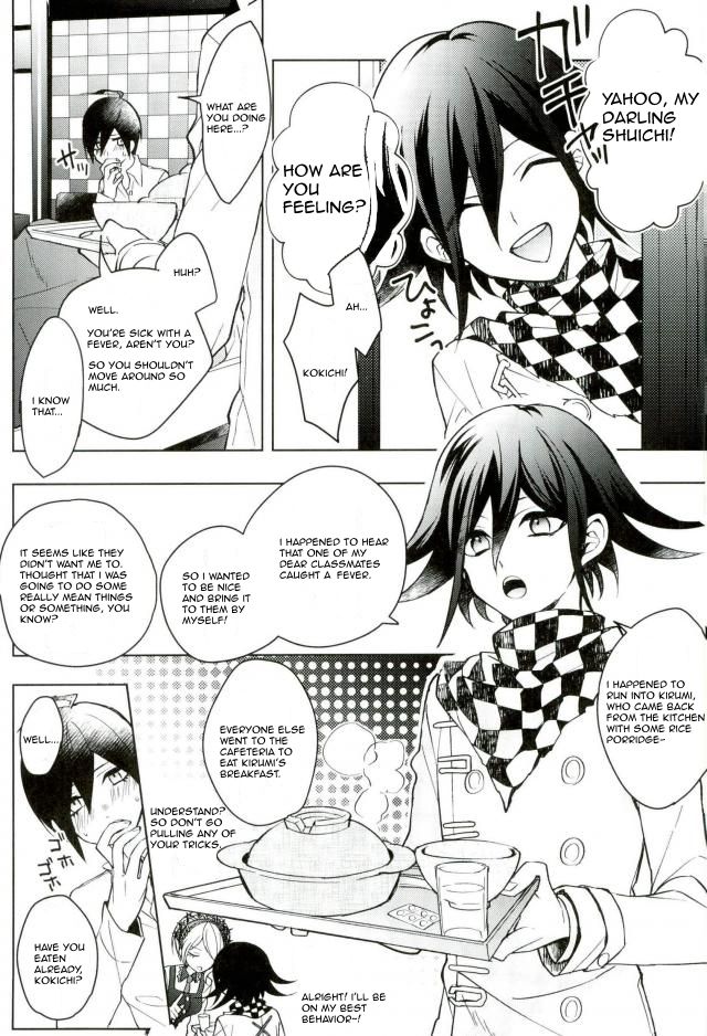 Hakui no Shou Akuma page 5 full