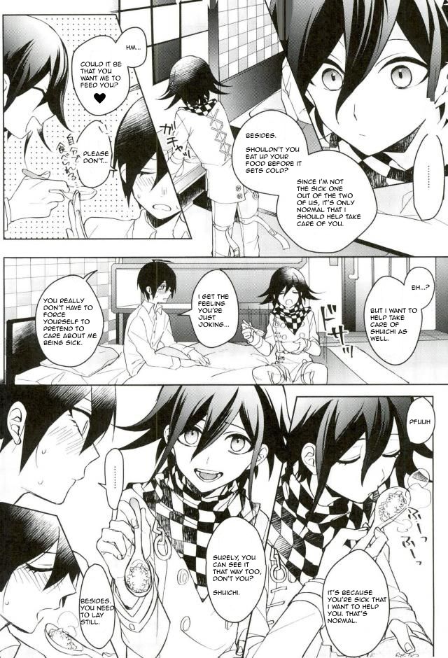 Hakui no Shou Akuma page 6 full