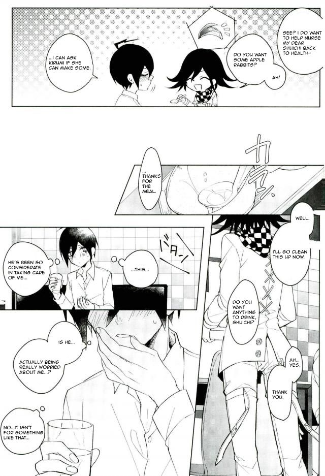 Hakui no Shou Akuma page 7 full