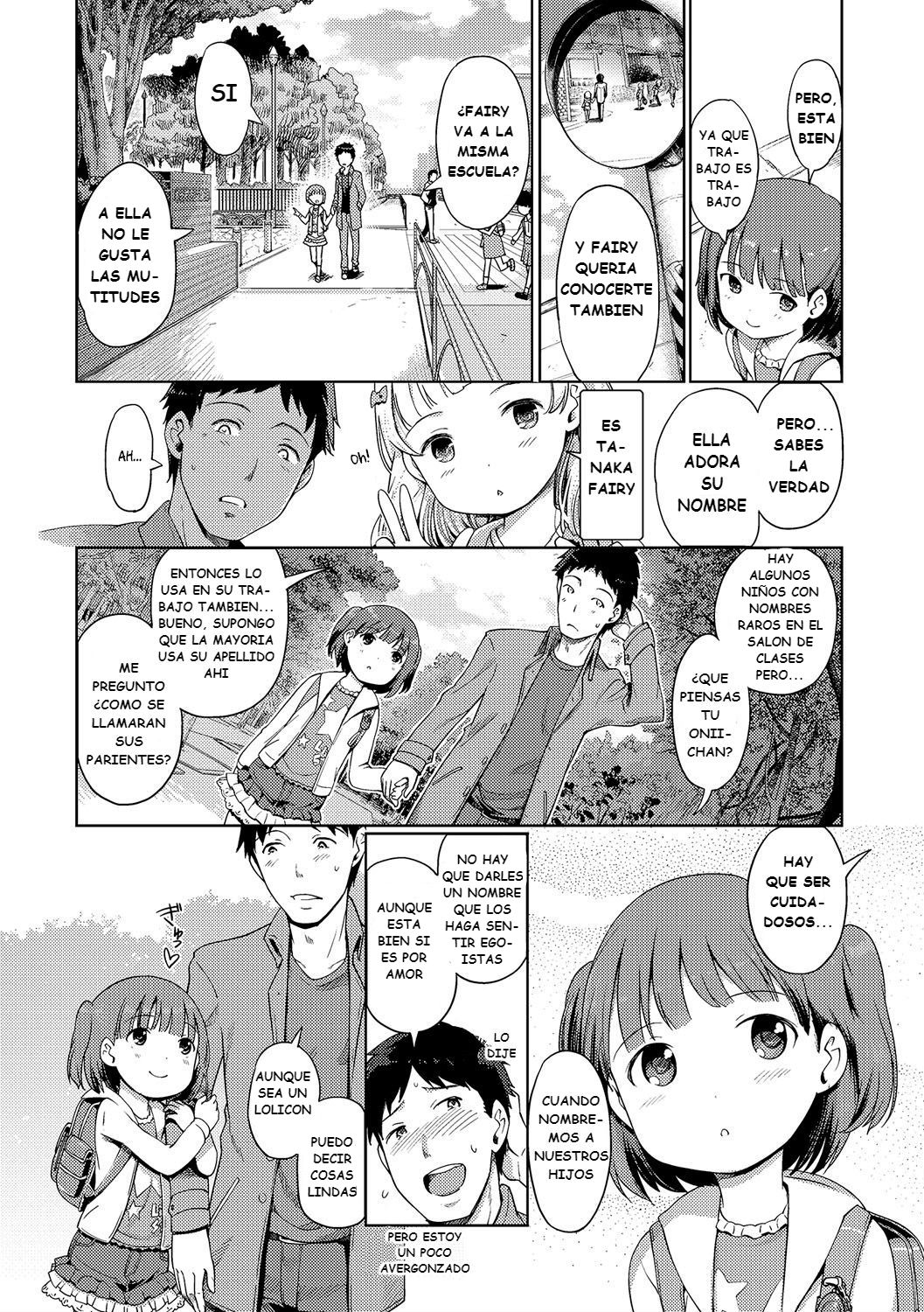 Awa no Ohime-sama # 4 Mayuka-chan to Tengai Date | Bubble Princess #4 Date with Mayuka page 2 full