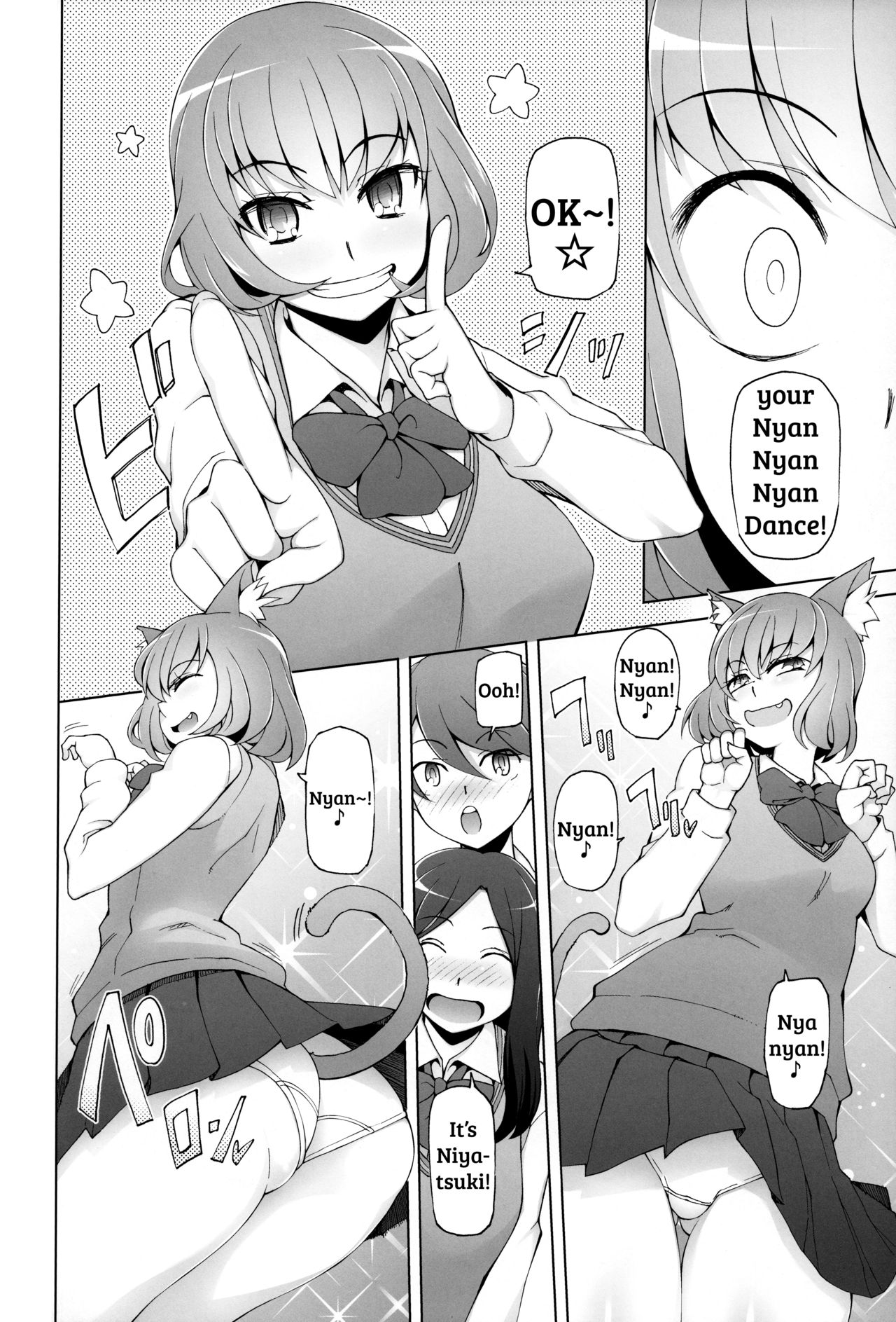 Lustful Flowers 4 ichizu Na omoi Wa, Inyoku No Genei Ni Kegasareru page 5 full