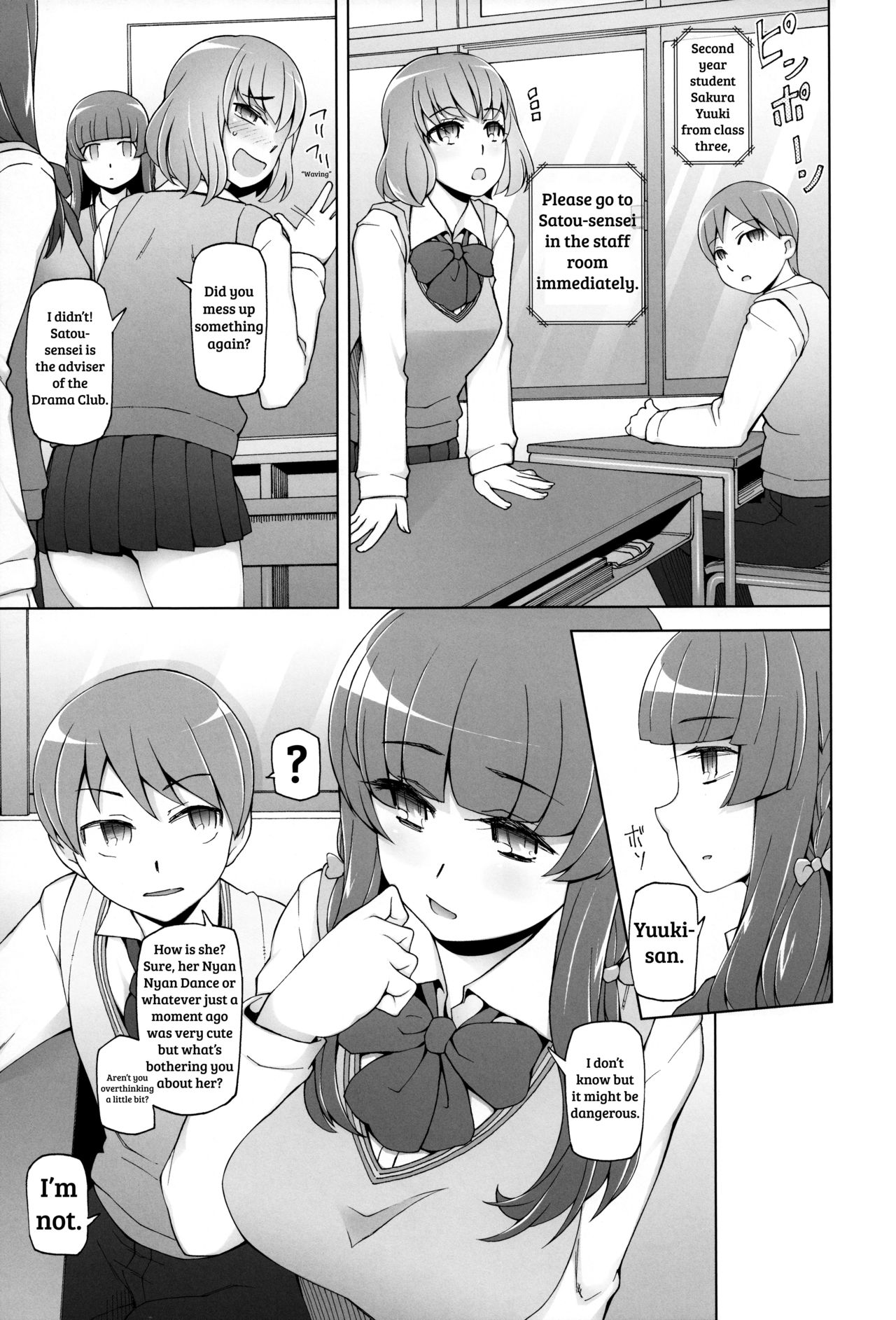 Lustful Flowers 4 ichizu Na omoi Wa, Inyoku No Genei Ni Kegasareru page 8 full