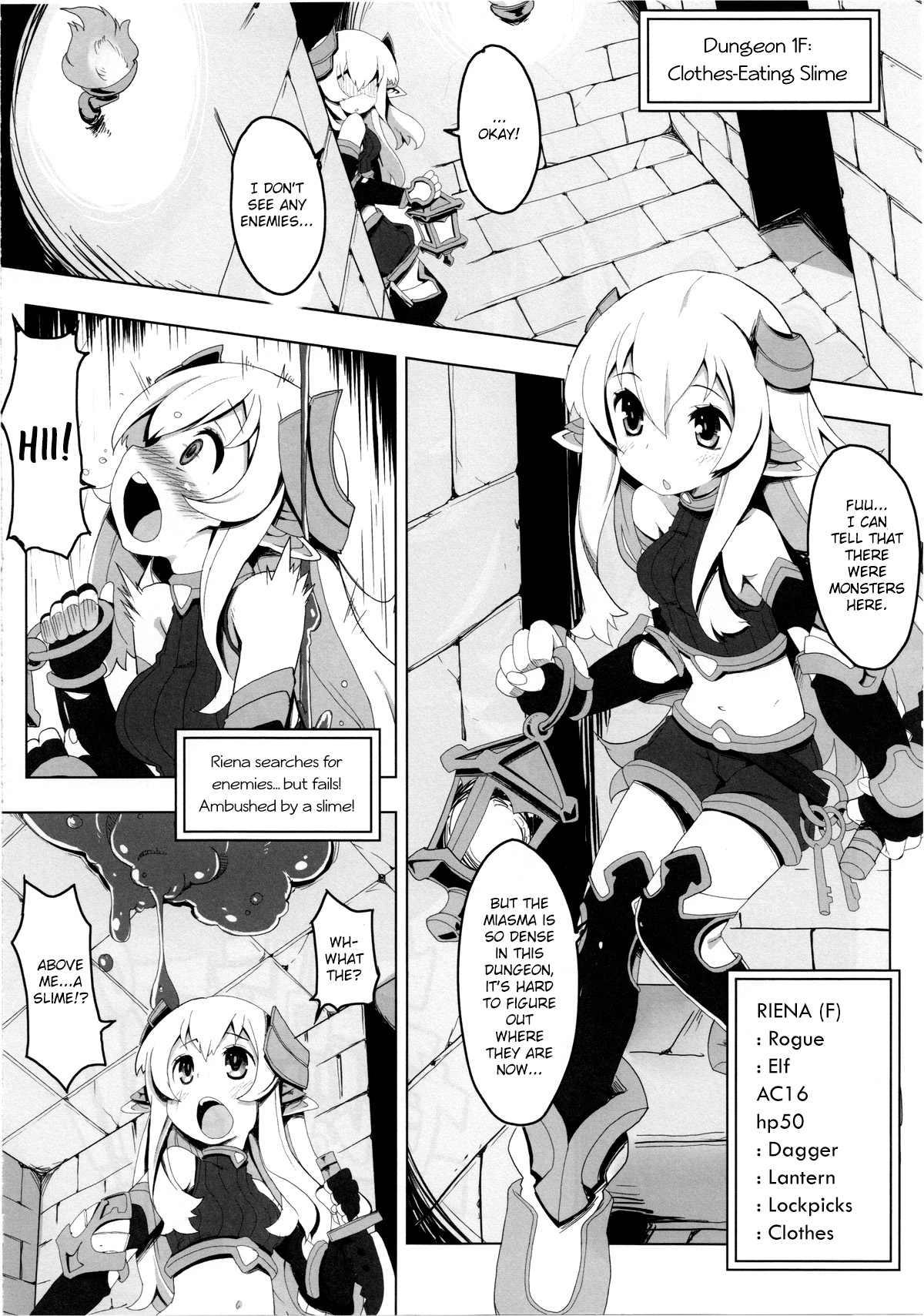 Ero Trap Dungeon ni Ikou!! VOL 1 page 4 full