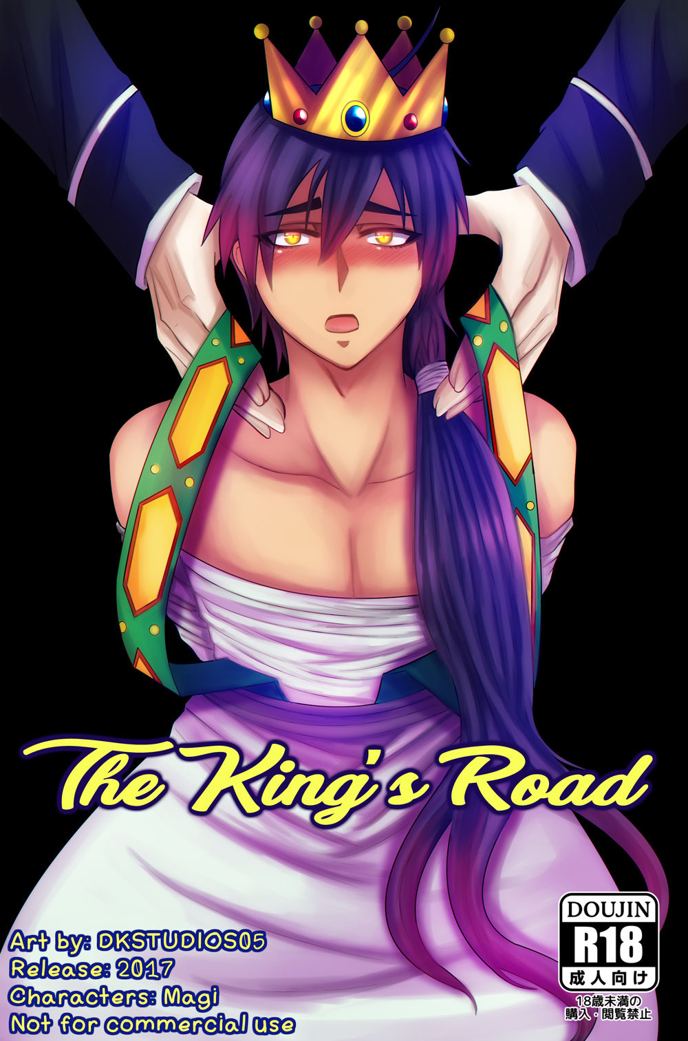 The King’s Road page 1 full