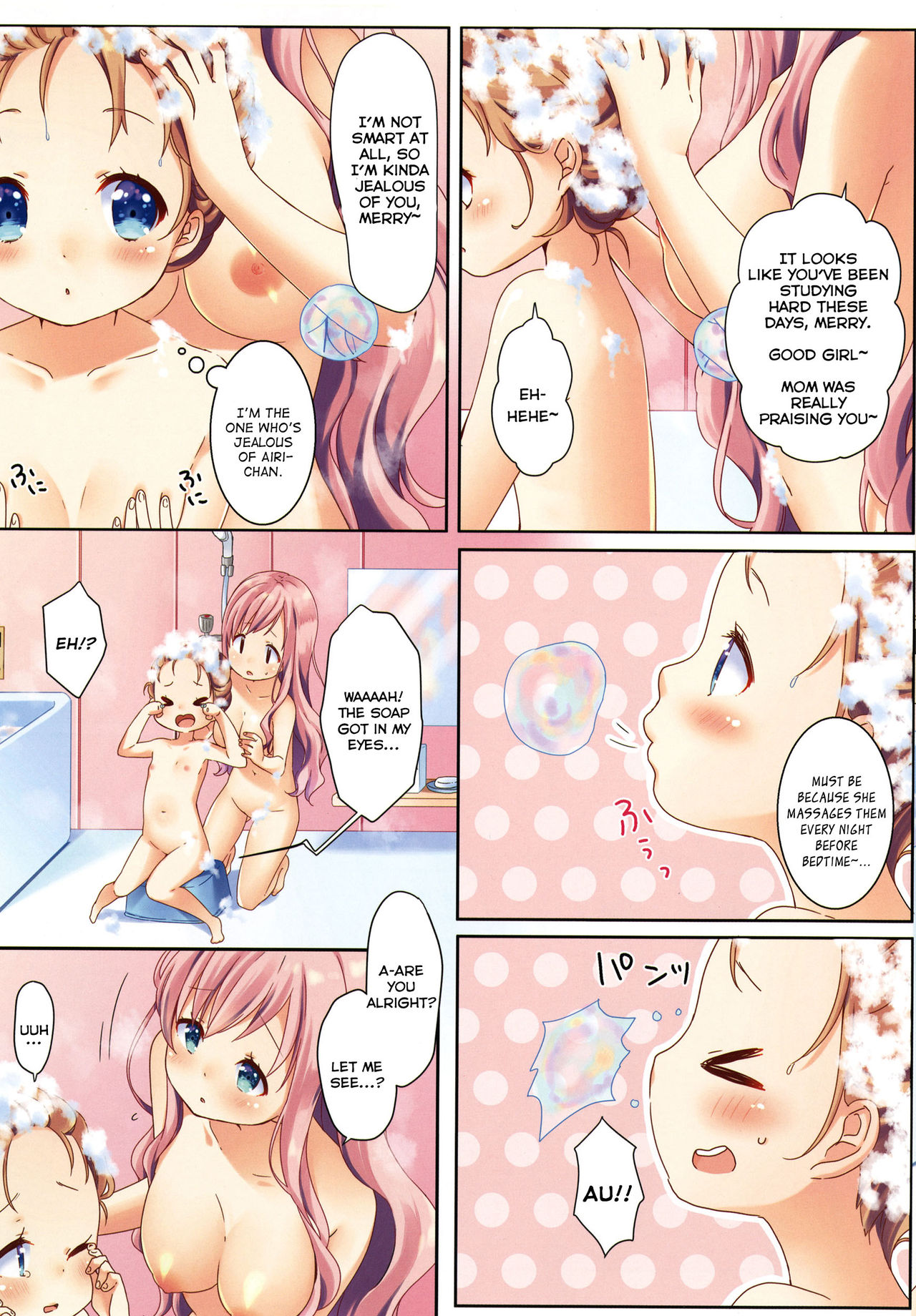 Kinyoubi no Otanoshimi page 5 full