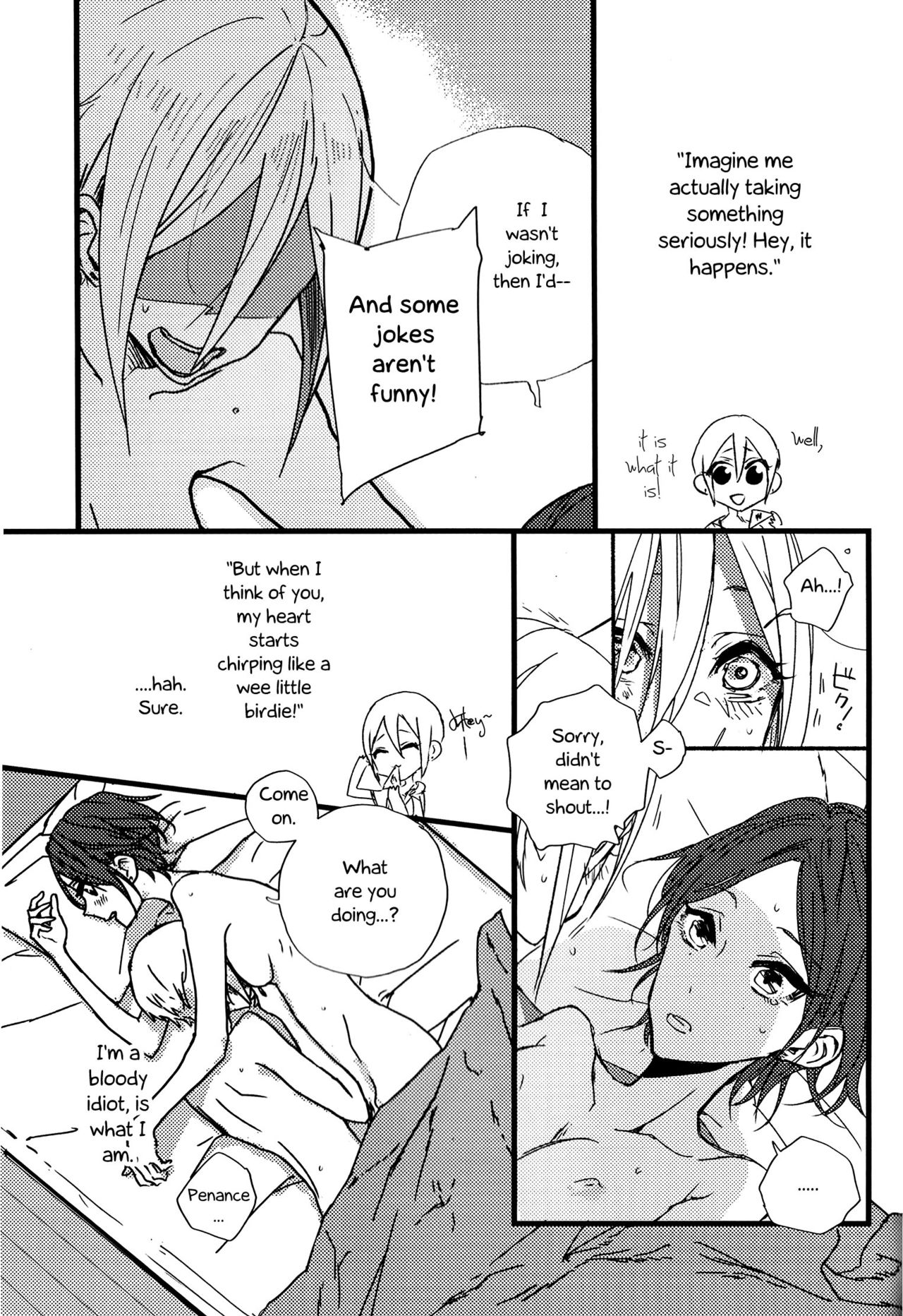 Hoteru Kimi no Soba | Burn By Your Side page 8 full