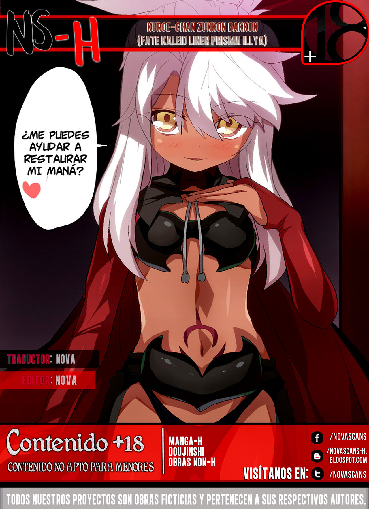 Kuroe-chan Zukkon Bakkon page 6 full