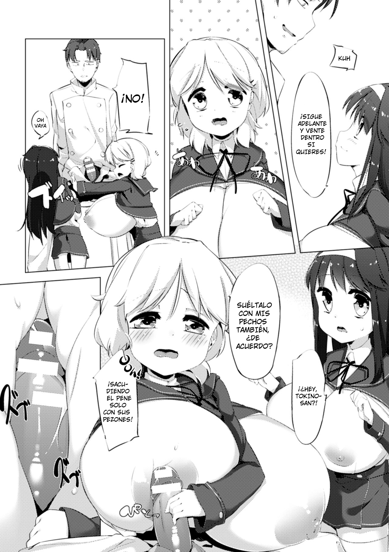 Nyuugyuu Shoujo Kaori | La chica vaca lechera Kaori Ch. 2 page 10 full