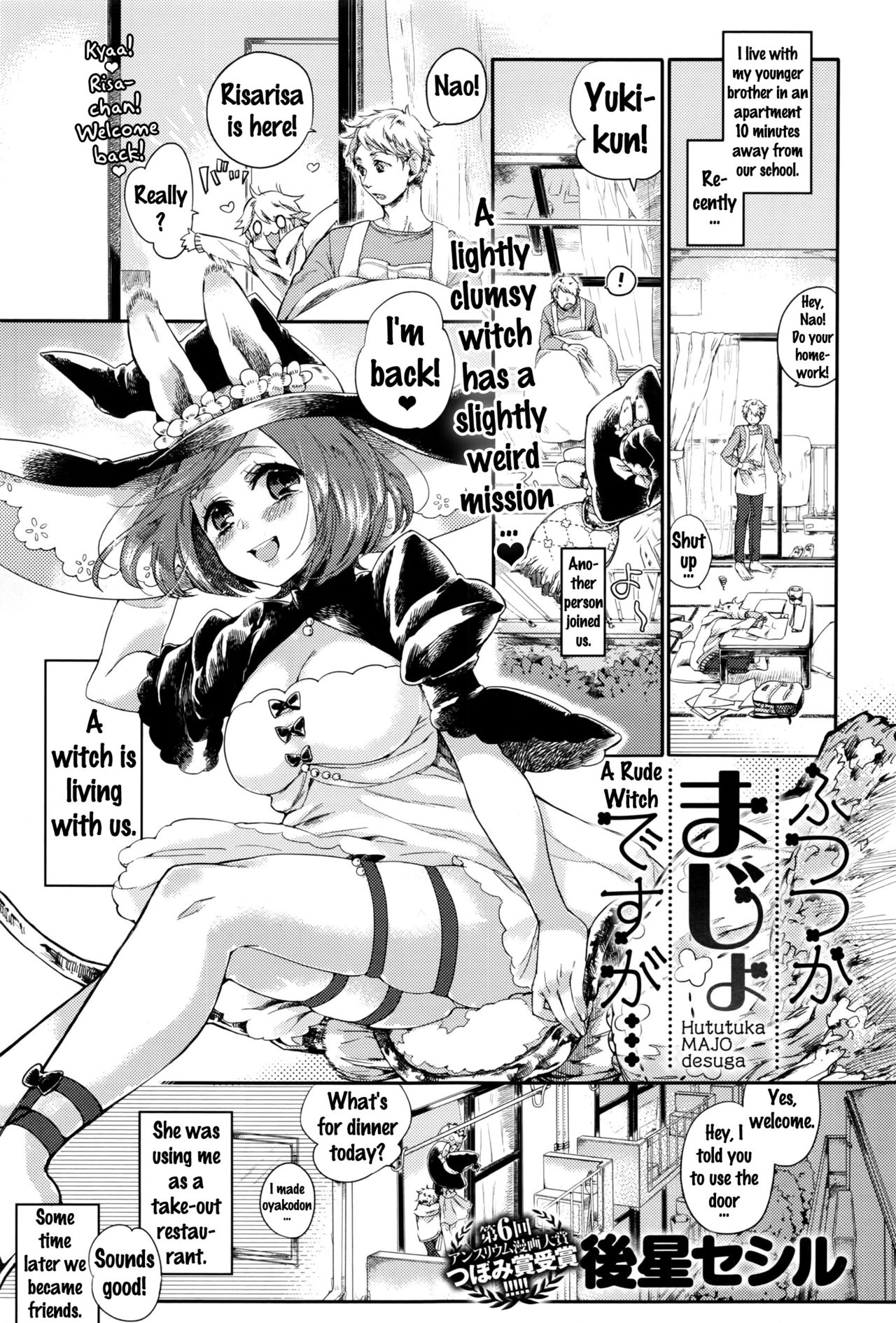 Hututuka Majo desuga... | A Rude Witch page 1 full