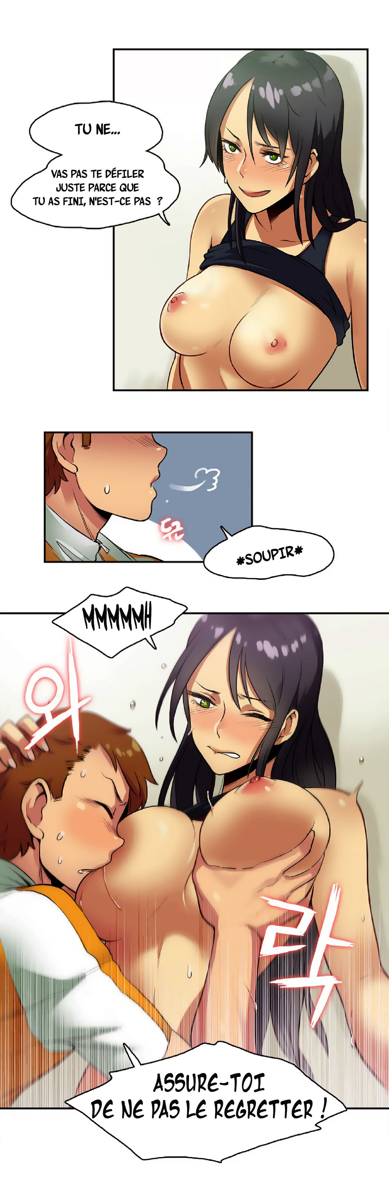 Sports Girl Ch.12 page 2 full