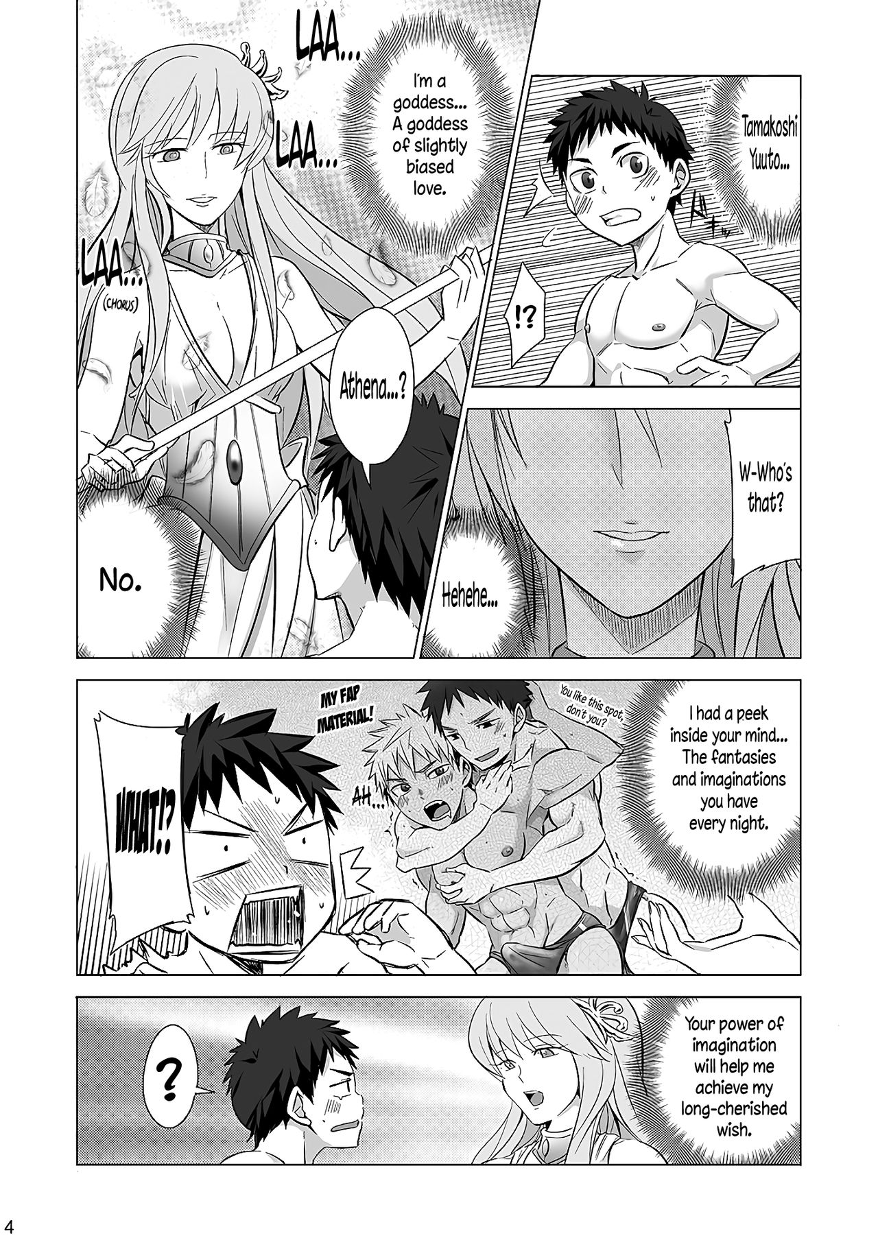 Mousou Controlling page 4 full