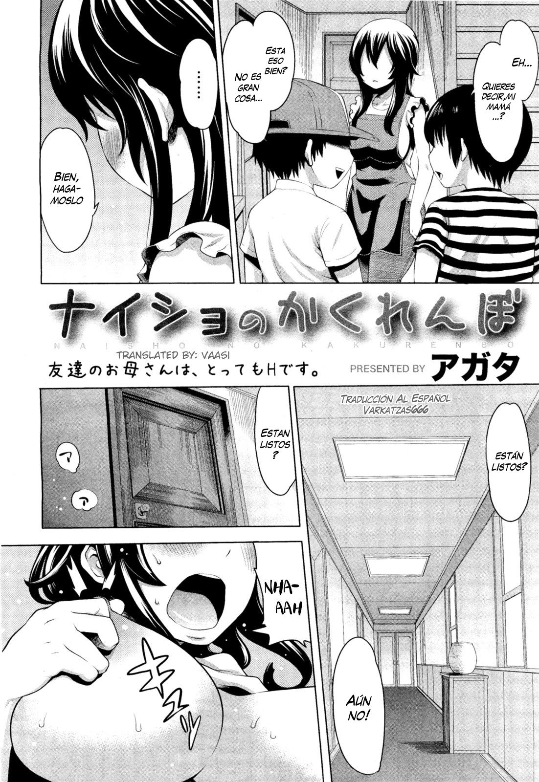 Naisho no Kakurenbo | Hide And Seek With Friend's Mom page 2 full