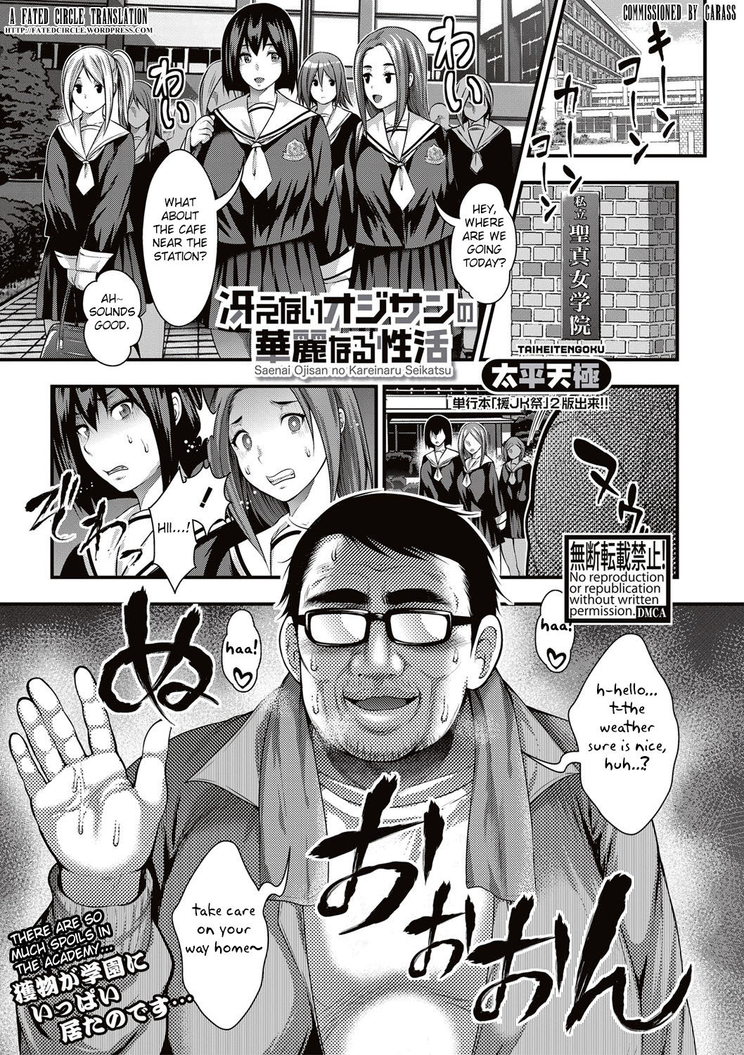Saenai Oji-san no Kareinaru Seikatsu page 1 full