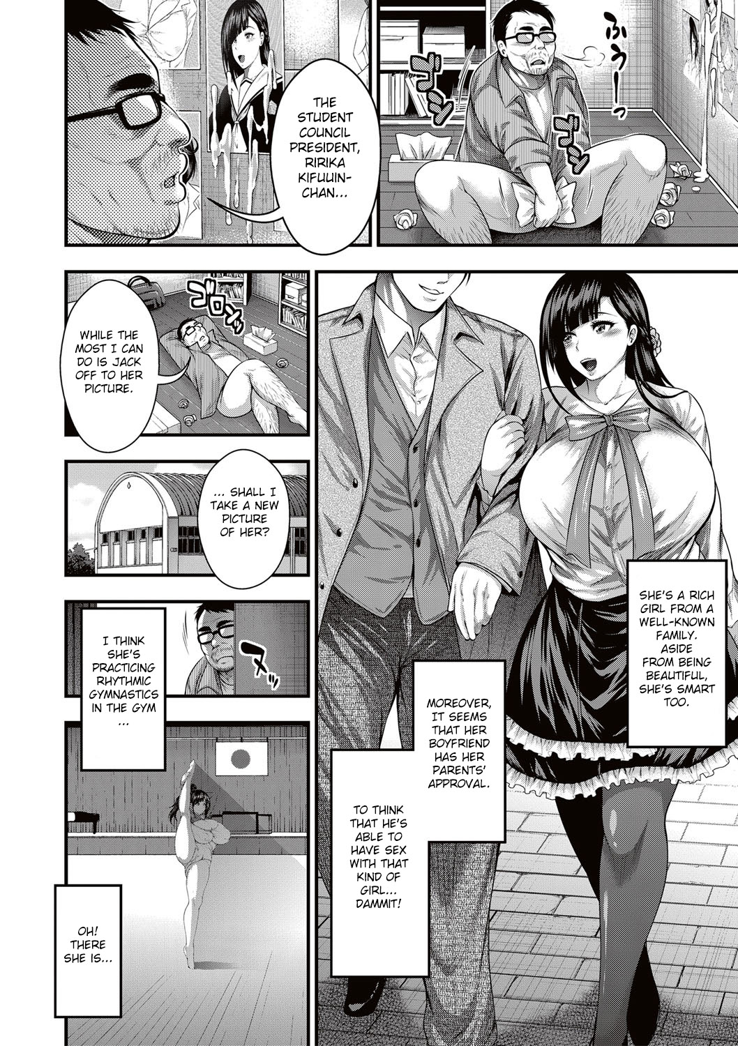 Saenai Oji-san no Kareinaru Seikatsu page 4 full
