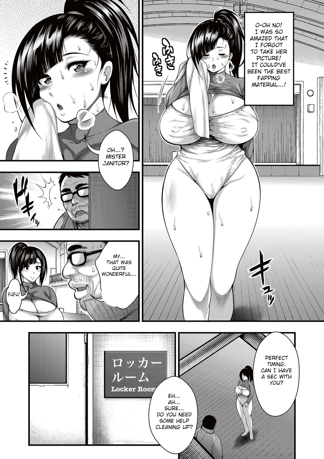 Saenai Oji-san no Kareinaru Seikatsu page 6 full