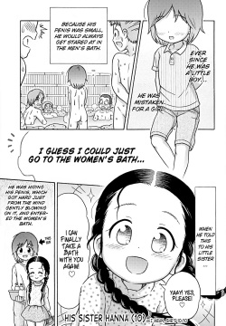 250px x 360px - Tag: sister page 671 - Hentai Manga, Doujinshi & Porn Comics