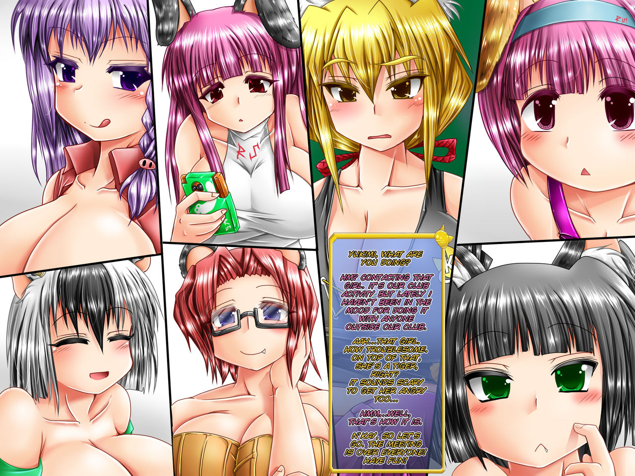 Futa Kemo Shaseibu Yagai Hen page 6 full