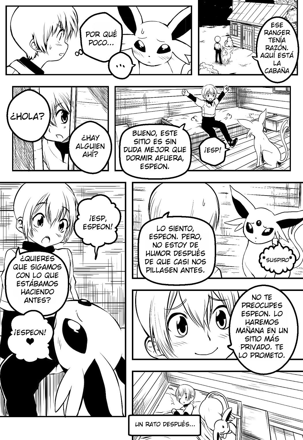 The experiment page 3 full