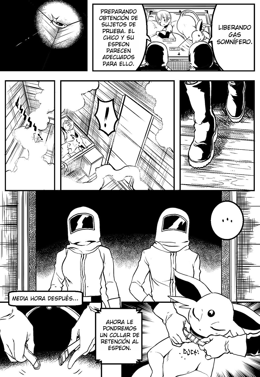 The experiment page 4 full