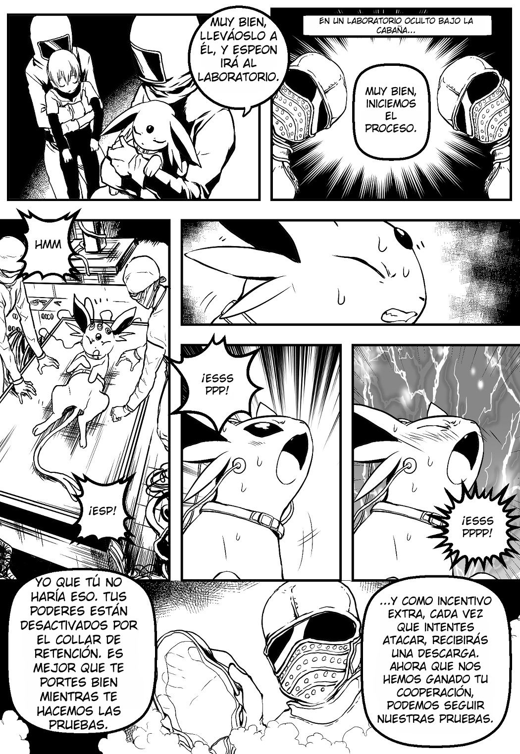 The experiment page 5 full
