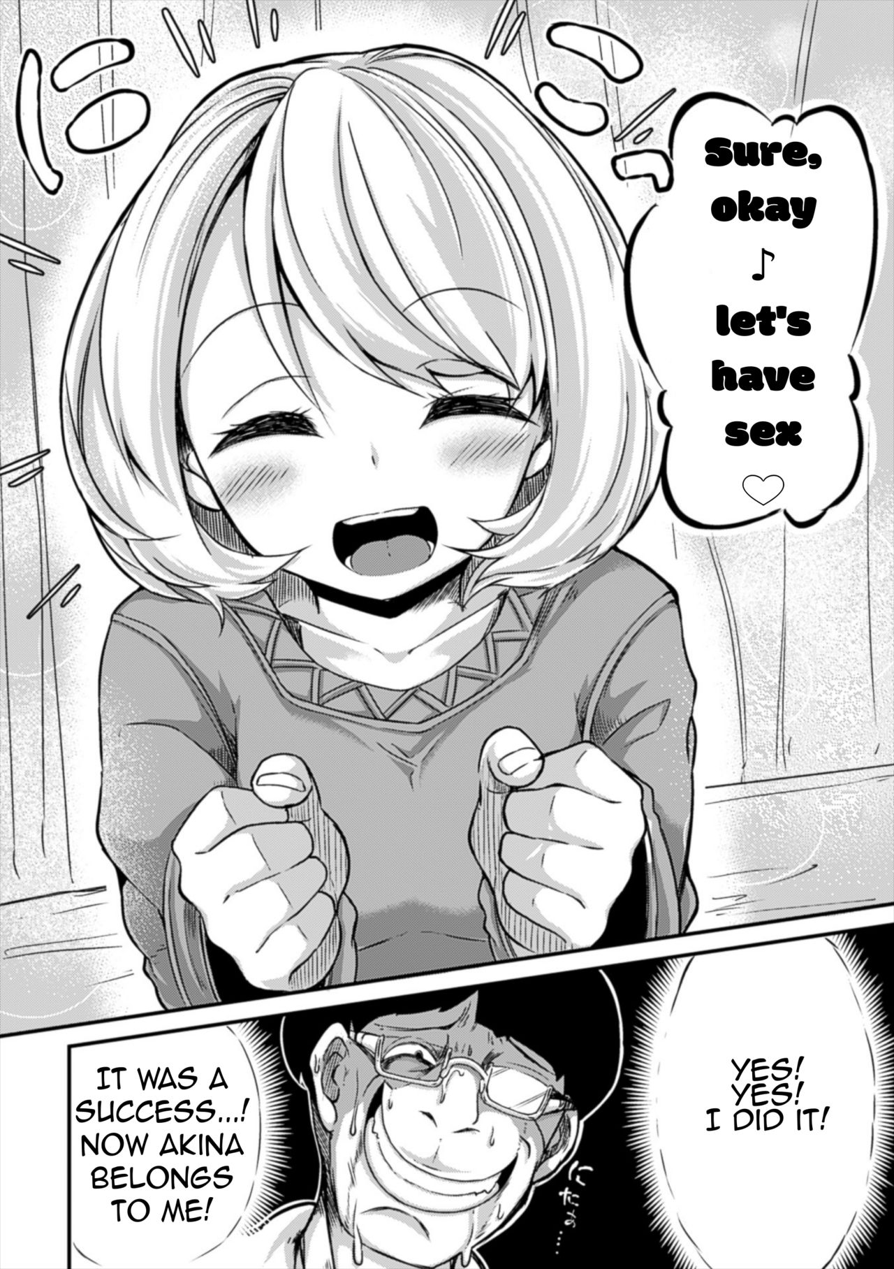 Dokusenyoku no Kyouki page 2 full