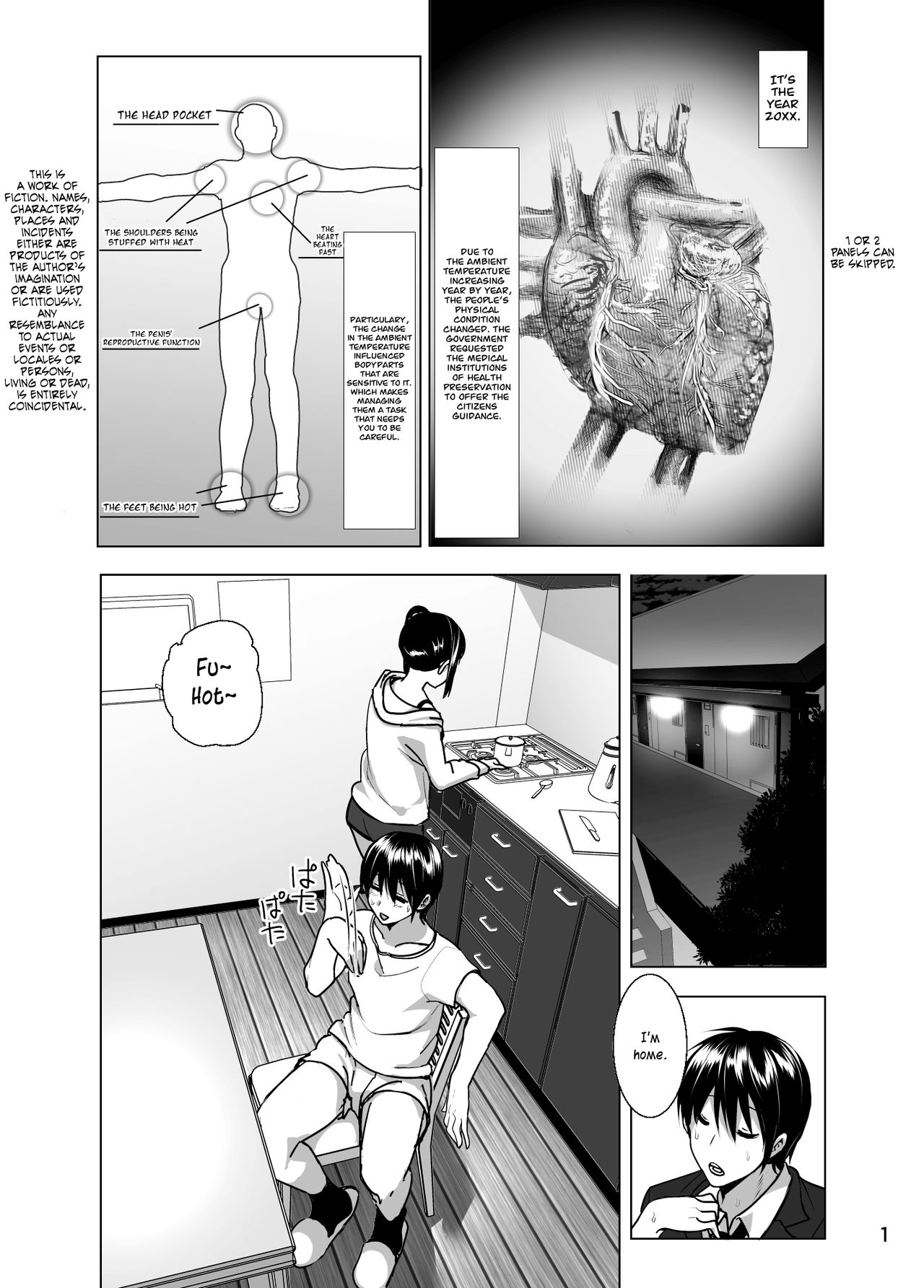 Imouto no Oppai ga Marudashi Datta Hanashi 5 page 2 full