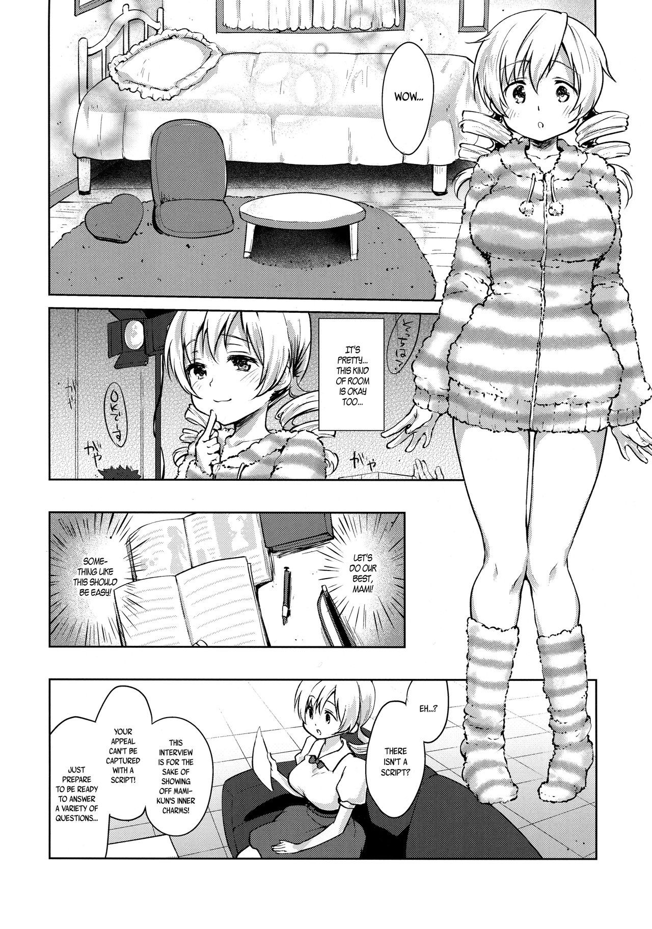 Tomoe Mami Kaikan! Chijoku no Cosplay Interview page 6 full