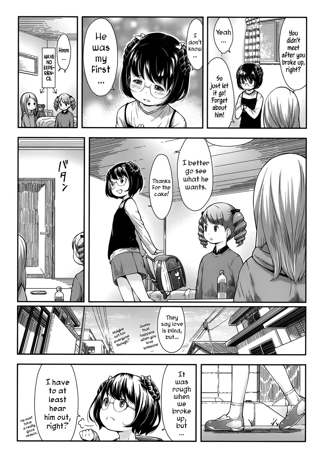 Chakushin Randoseru | Randoseru on call page 3 full